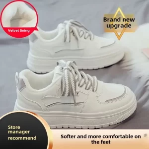 import placeholder for 12873315